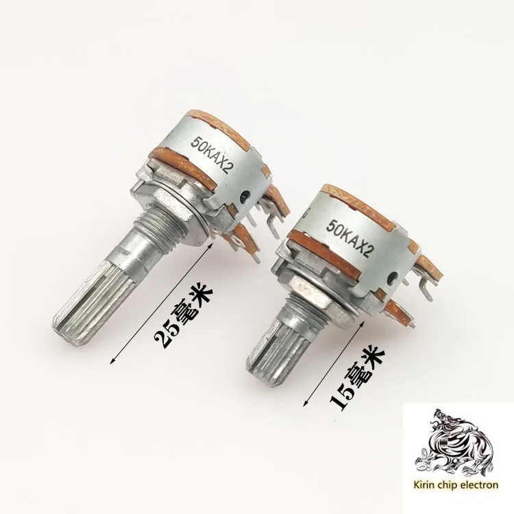 

2pcs / lot with gold-plated PCB Alps / Alps rk16 dual 6-pin volume potentiometer a 50K