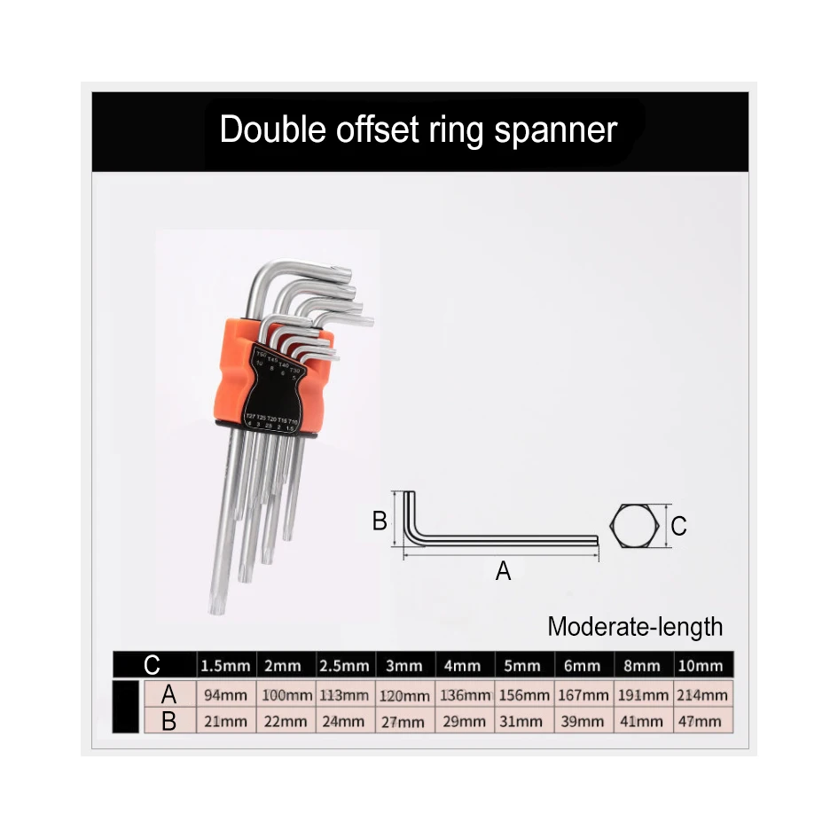 9 шт. в наборе прочный метрический звездообразный ключ хром ванадиевый ручной