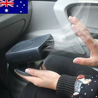 2 in 1 12v car quick heater air cooler fan windscreen demister defroster electric heating portable good auto dryer heated