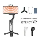 Hohem iSteady V2 3-осевой AI смартфон шарнирный стабилизатор для камеры GoPro визуальное отслеживание светодиодные лампы для видеосъемки складной Gimbal для iPhone для экшн-камеры