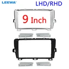 LEEWA автомобильная аудиосистема 9 дюймов Большой экран Fascia Рамка адаптер для Toyota Prius 2Din стерео монтажная панель рамка Комплект LHDRHD # CA6360