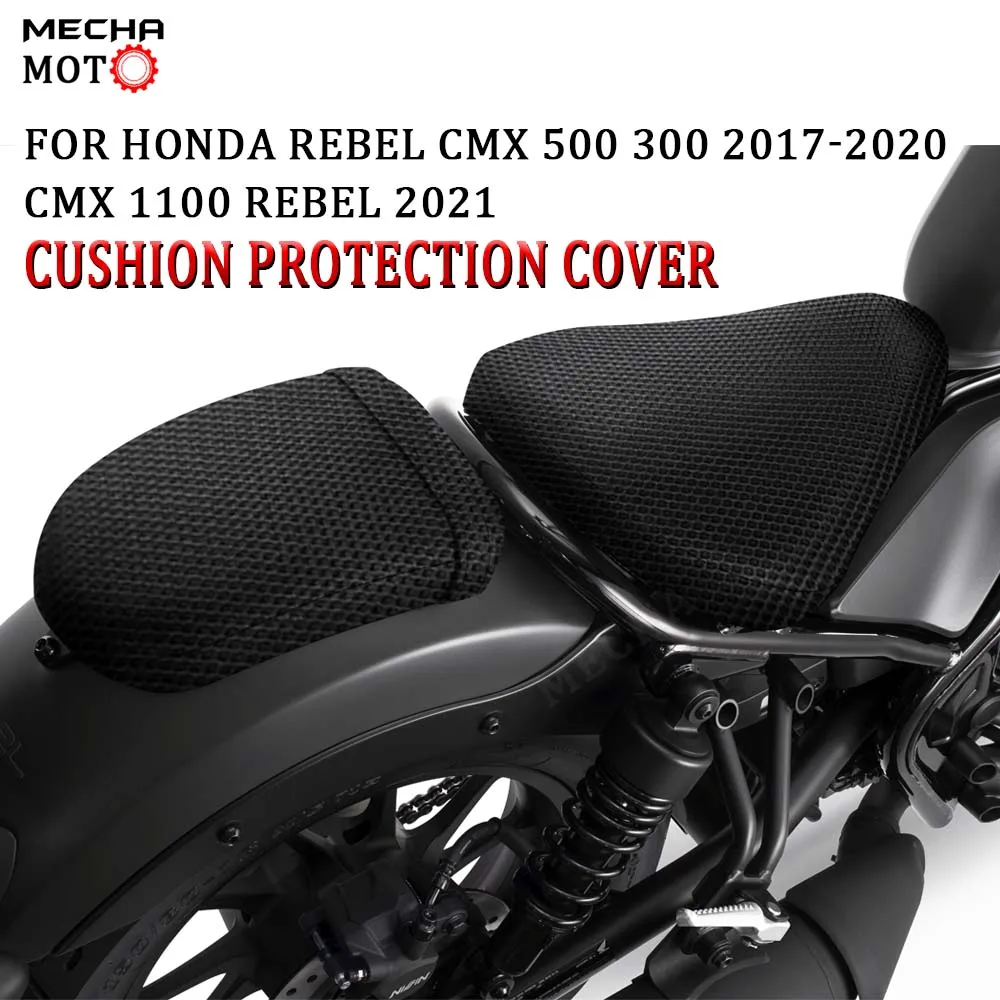 

For Honda Rebel CMX 500 300 17-2020 CMX 1100 Rebel ​2021 Summer Motorcycle 3D Mesh Seat Cover Cushion elasticity Heat resistant