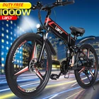 LAFLY X-3 электрический велосипед складной 48V литиевая помощь Горный Велосипед Беговые переменная скорость 26 дюймов, фара для электровелосипеда