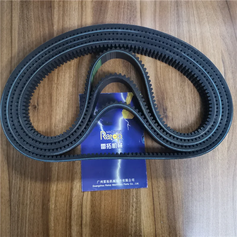 

6BG1 Engine v belt 4632728 Fan belts 2R480