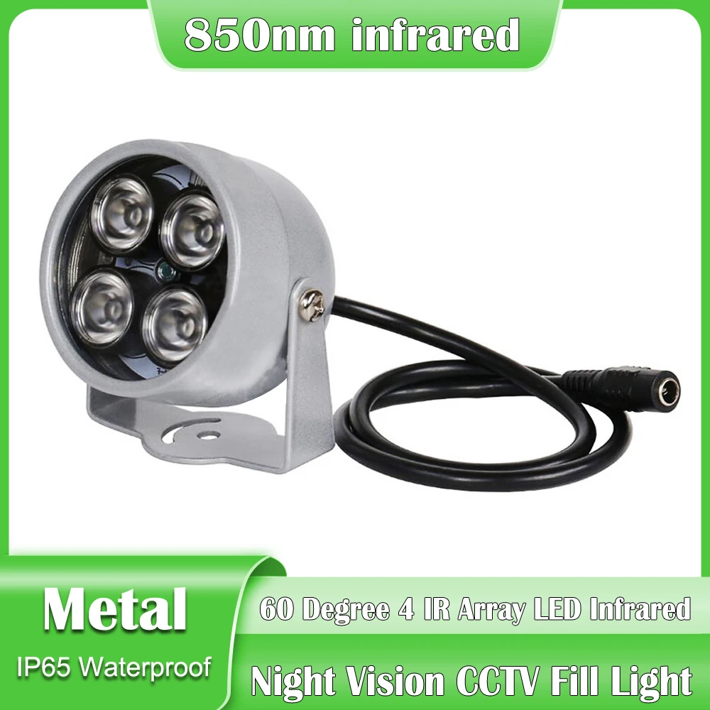 

ИК-подсветильник ка для камеры видеонаблюдения, водонепроницаемая, 20 м