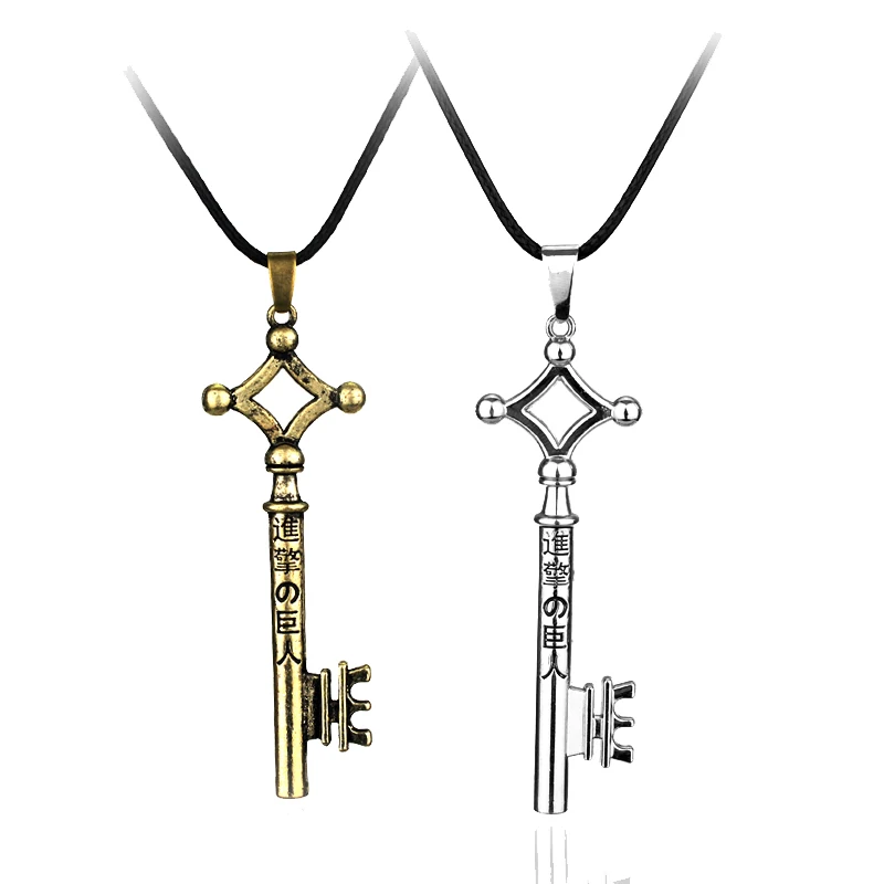 Классический Аниме для косплея по аниме атака на Титанов (колье с подвесками