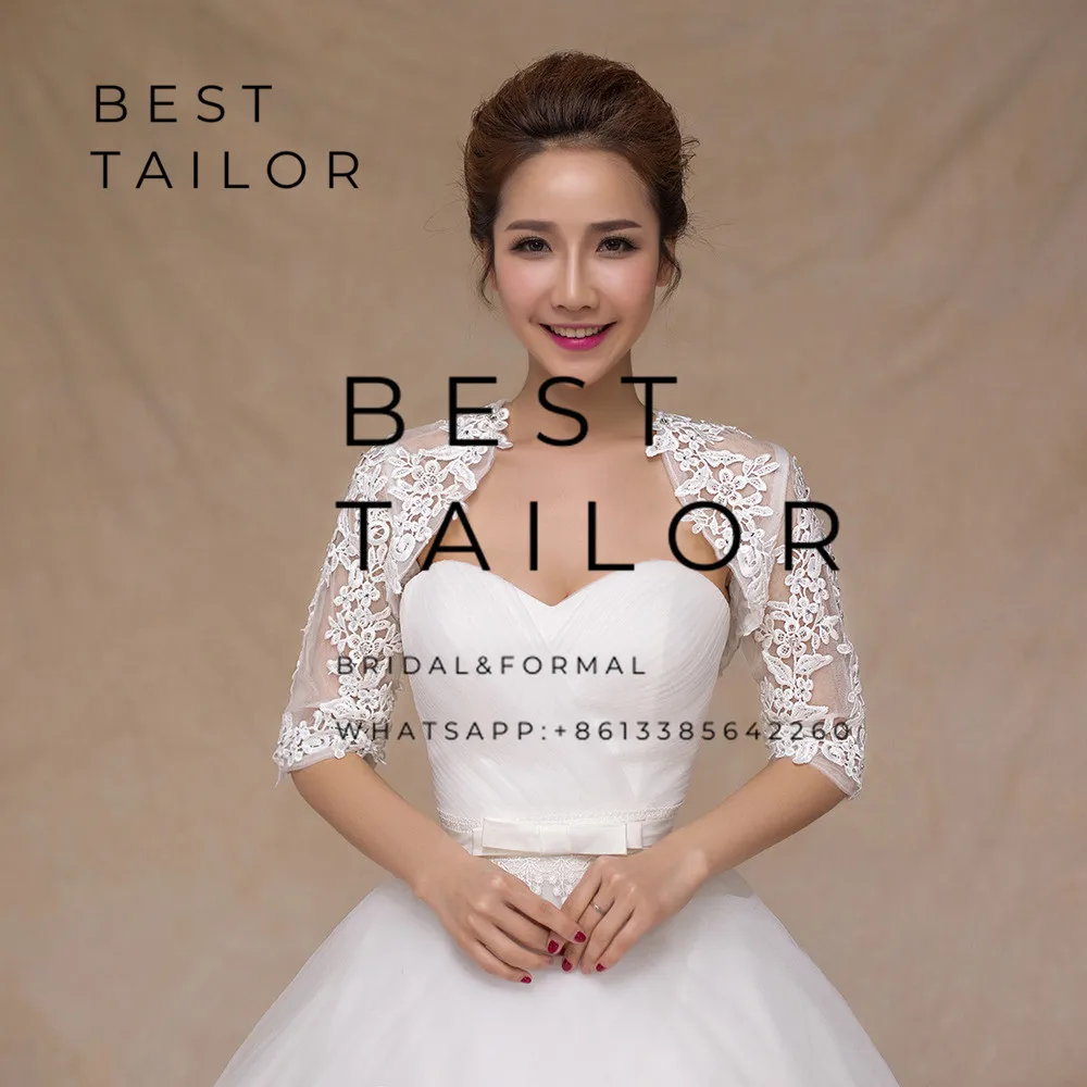 Кружевная белая свадебная куртка для свадебного платья болеро шаль накидки с