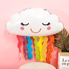 Милый Радуга улыбка облако надувной шар из алюминиевой фольги Детские сувениры на день рождение Воздушные шары гелиевые надувные шары вечерние украшения детский душ