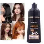 500 мл длительный быстродействующий шампунь для волос с пузырьками, органическое чистое натуральное кокосовое масло, эссенция, краска для волос, шампунь, цвет волос для женщин и мужчин