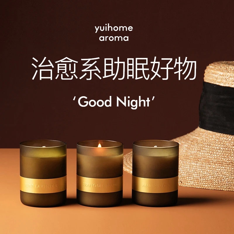 Ароматическая свеча для ароматерапии без дыма Успокаивающая и помогающая сну