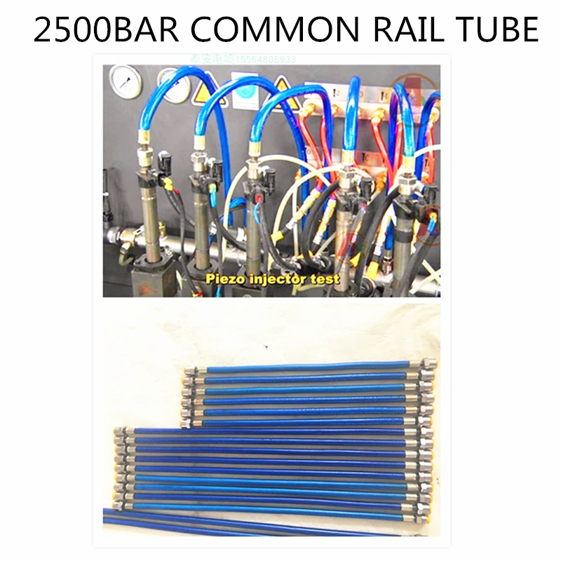 60 см устойчивая к давлению 2500bar дизельная труба высокого давления трубка для Bossch