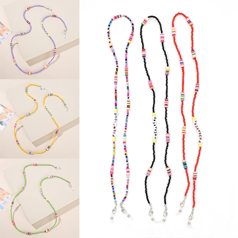 

Colorful Soft Pottery Beads Earphone Chain Love Letter Anti-lost Mask Sunglasses Cord Lanyard Women Jewelry Sweater Necklace