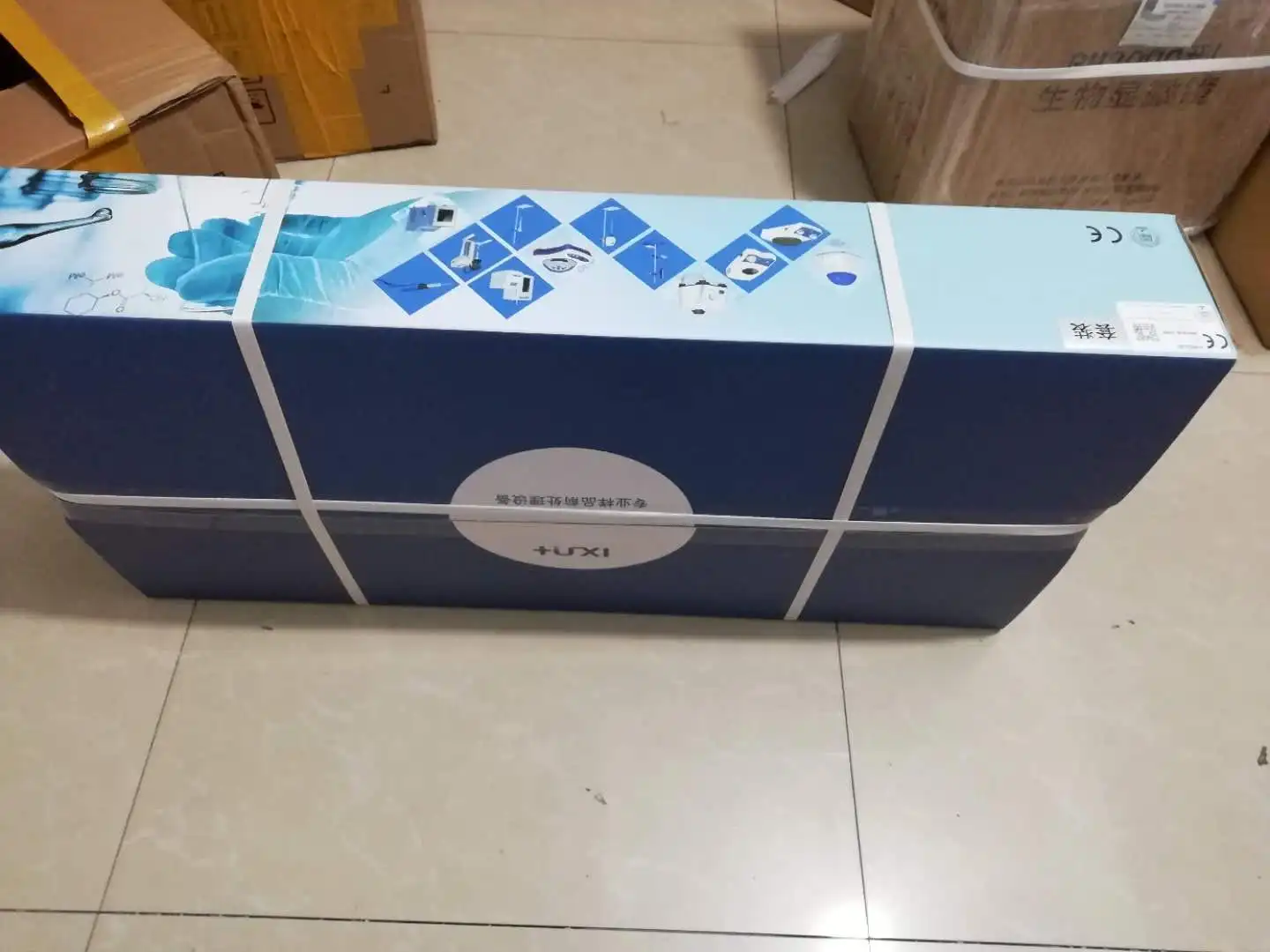 

40L Laboratory Brush less Motor Overhead Stirrer