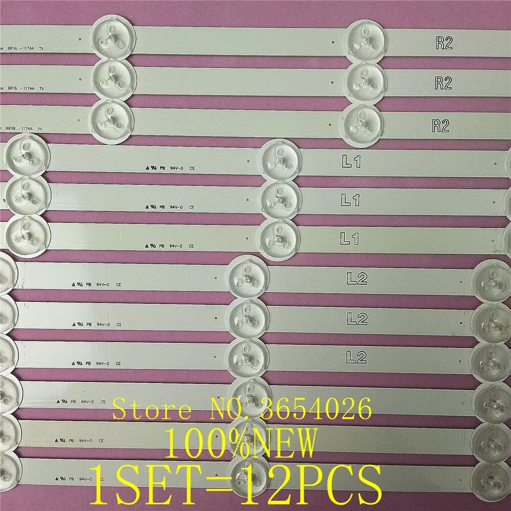 Светодиодная лента LG 47LN5400 CN LED лампа светодиодный дюймов 12 шт./компл. 6916L 1174A 1175A 1176A