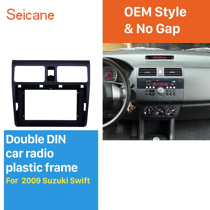 Seicane без зазора 10 1 дюймов фасции черный автомобиль Радио Рамка для 2009 SUZUKI SWIFT Dash