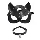 Эротическая женская сексуальная маска с полуглазами, косплей, кожа, маска кошки, Хэллоуин, маскарадный бал, Необычные маски для костюмированной вечеринки