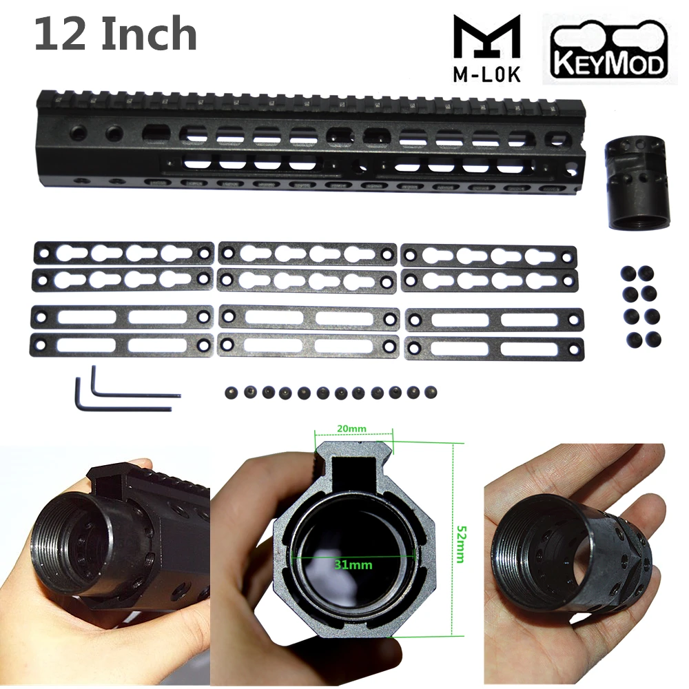 " 12" дюймов AR15 поплавок Keymod MLOK Handguard Пикатинни для охоты Тактический M4 M16 прицел Крепление