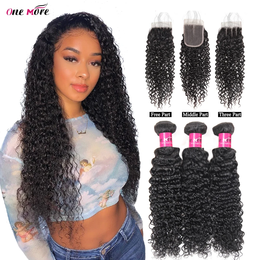 Монгольские кудрявые пряди с закрытием человеческие волосы еще 3 4 | Шиньоны и