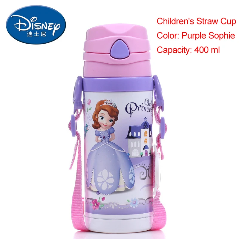 Детская чашка Disney из нержавеющей стали креативная изоляционная серии Холодное