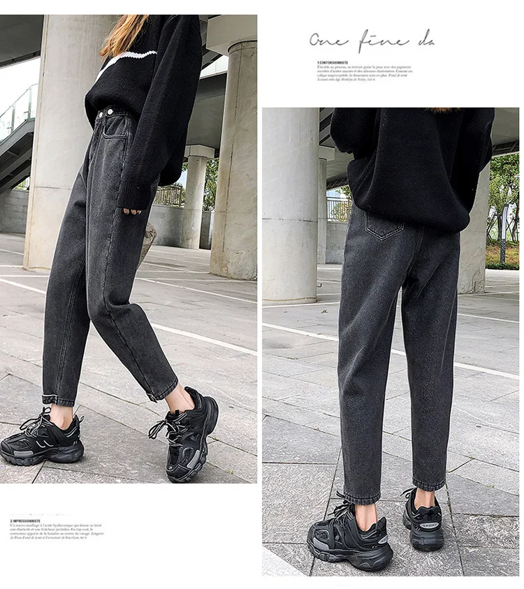 Толстые джинсы с флисовой подкладкой женская зимняя верхняя одежда в Корейском