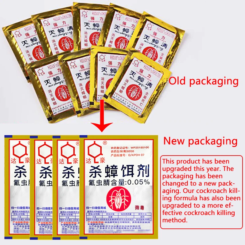 20PCS Cockroach Killing Bait Powder Repeller Killer Trap Anti Pest Effective Control Products | Дом и сад