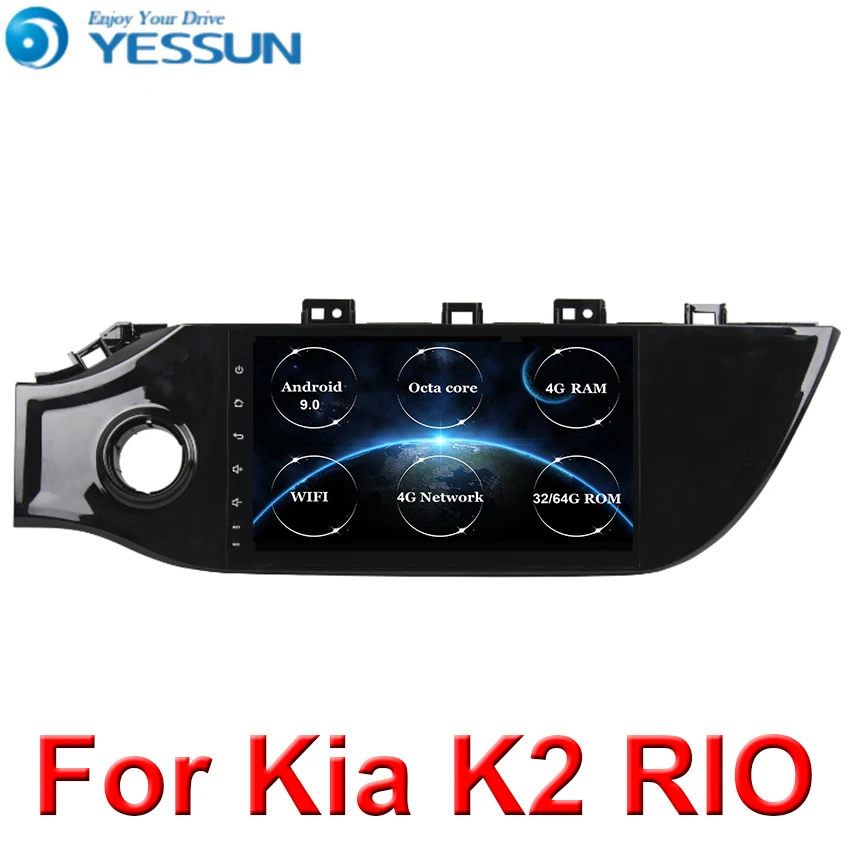 Автомобильный GPS мультимедийный плеер головное устройство для Kia K2 RIO 2017 2018 2019 Android