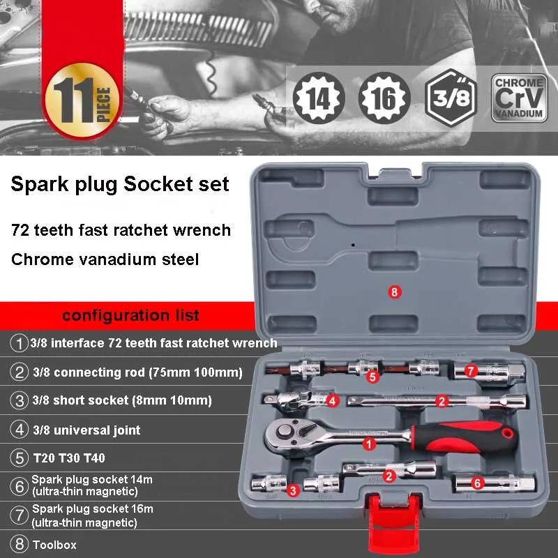 Гаечный ключ с храповым механизмом и свечей зажигания 3/8 дюйма 14 мм 16 21 ручные