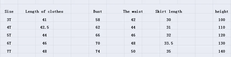 Комплект из 2 предметов для девочек жилет без рукавов с цветочным принтом и