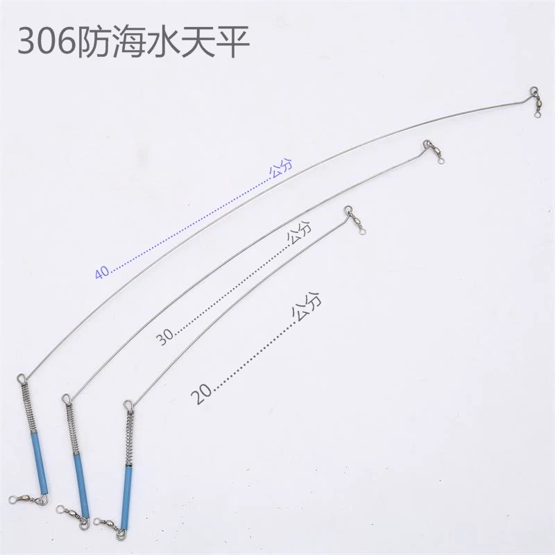 Снасти для морской рыбалки из нержавеющей стали рыболовные снасти аксессуары