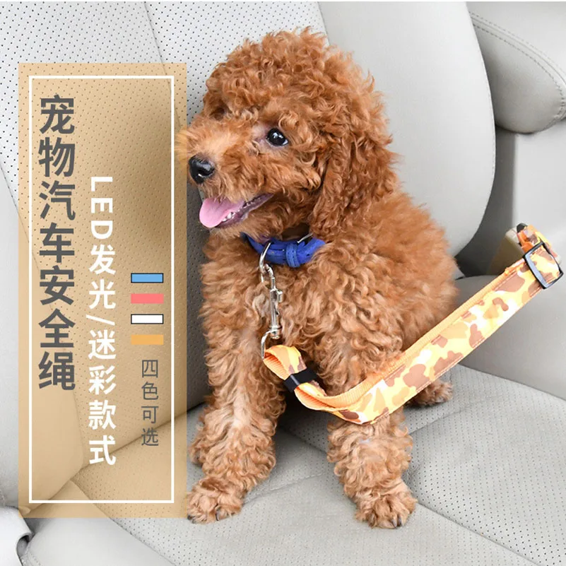Free Shipping Luxury Pet Dog Prdocuts Camouflage Car Safety Rope Led Strip Leashes Tranction Goods | Дом и сад