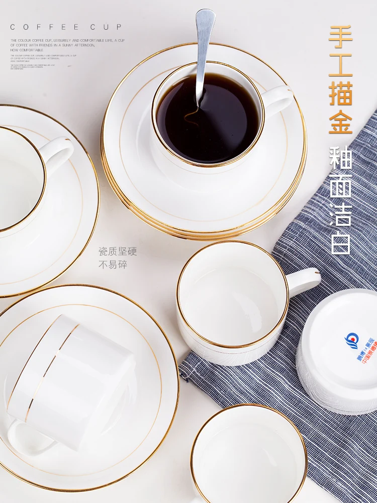 Королевский классический набор кофейных чашек и блюдец из костяного фарфора