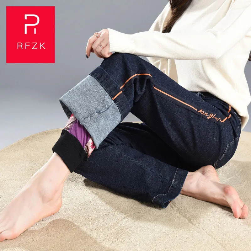 Latex Breeches Jeans Rubber pants trousers front zipper Gummi bottoms Pantaloons jodhpurs leggings tights plus size XXXL KZ-081