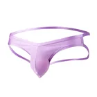 Трусы-стринги мужские, дышащие, с открытой спиной