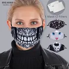 Стильная многоразовая маска с черепом на Хэллоуин, маска для лица с фильтром PM 2,5, маска с регулируемыми ремешками, моющиеся маски от пыли
