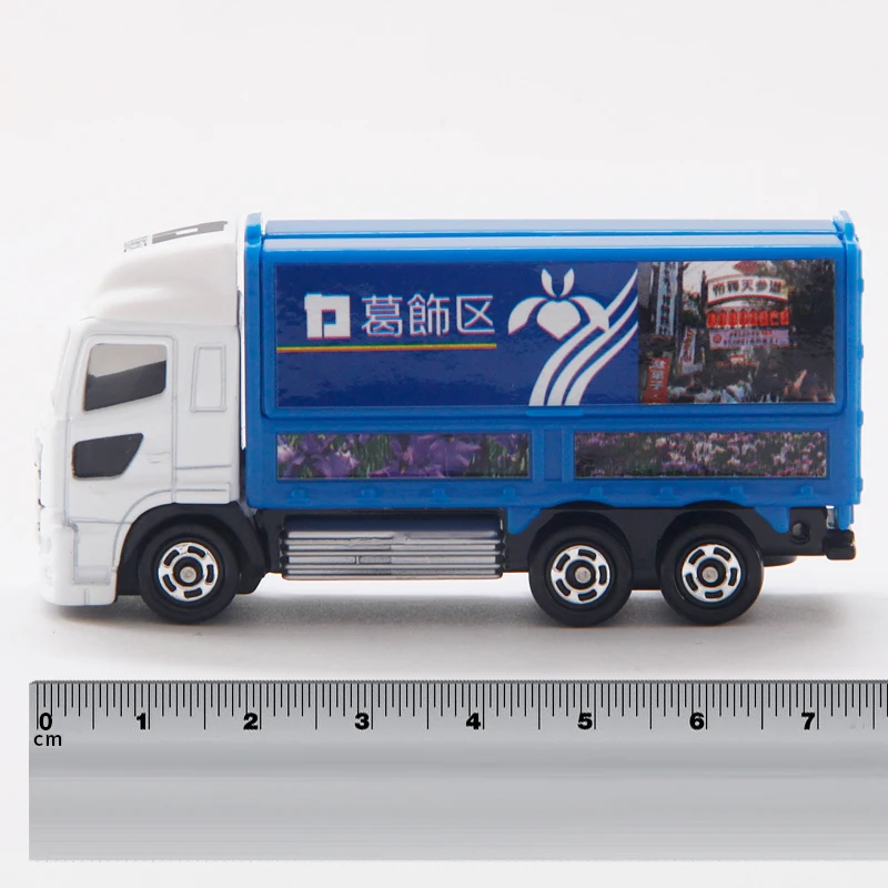 Takara Tomy Tomica Hino Profia Katsushika Truck NO.48 Metal Diecast Vehicle Toy Car |