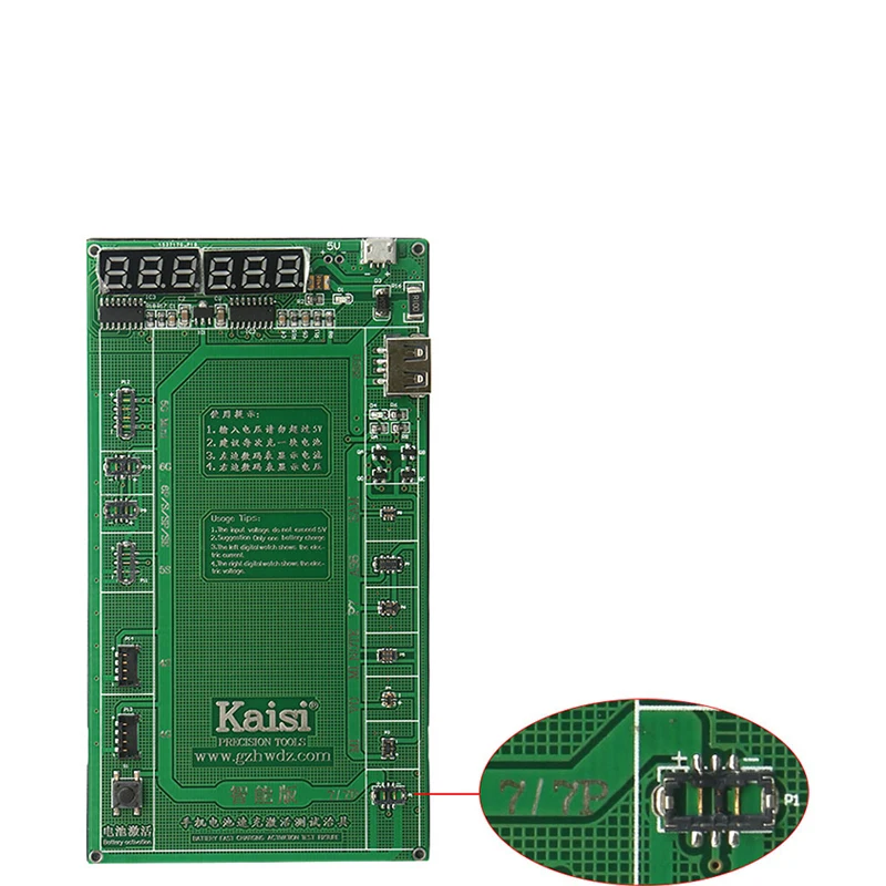 Новинка Kaisi K 9208 профессиональная зарядная плата с функцией активации