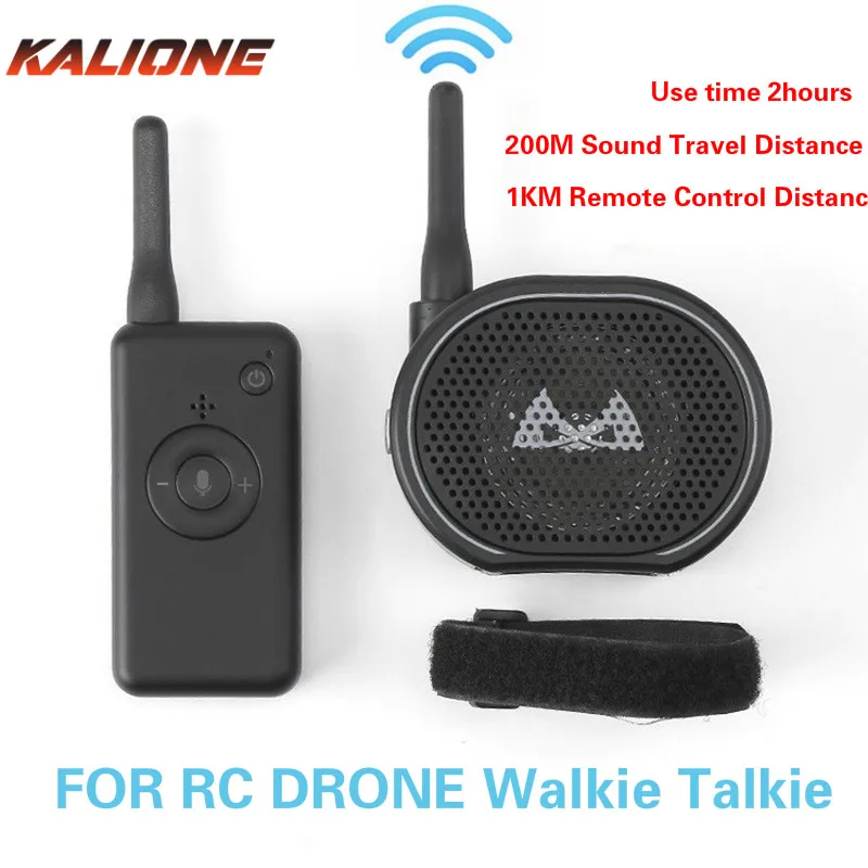 Универсальный H1 Walkie Talkie UAV динамик цифровой голосовой вызов устройство Дрон