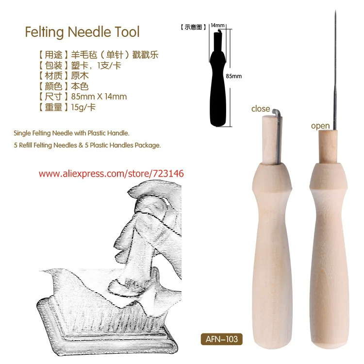 6 штук ручка Шерсть Войлок инструмент + крупной вязки 91 мм Средний 86 и 81 тонкая