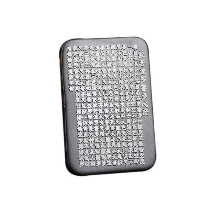 Природный мексиканский обсидиан праджна парамита сердце Сутра Марка