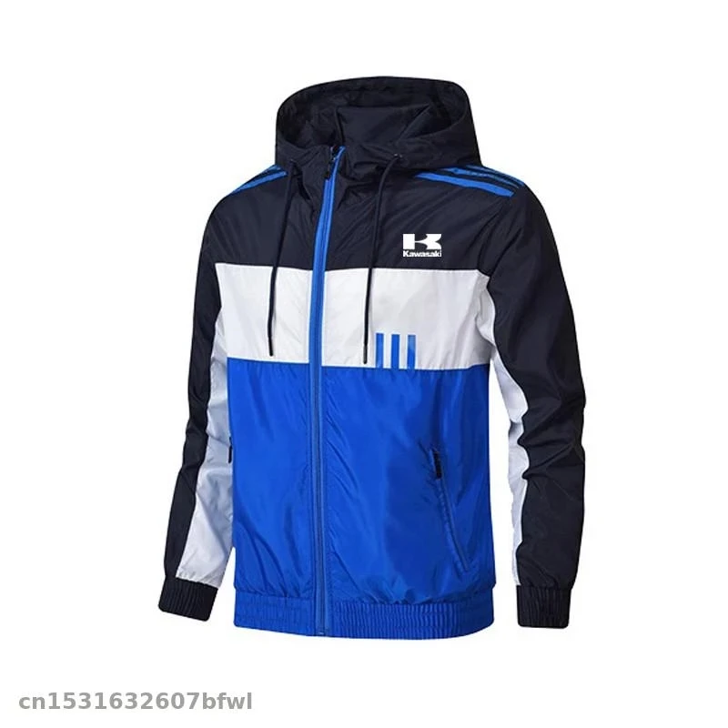 Ветрозащитная Мужская куртка с капюшоном легкая водонепроницаемая ветровка на