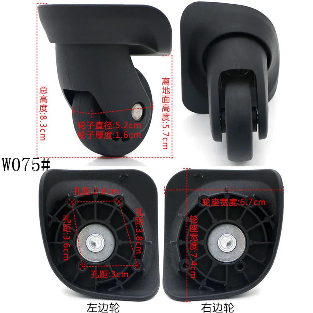 w075 Left Right 2pcs 1 пара GUGULUZA Замена багажного колеса ремонт чемодан сумка Запчасти Спиннер колеса ролики для путешествий таможенная коробка - Цвет: w075 Left Right 2pcs