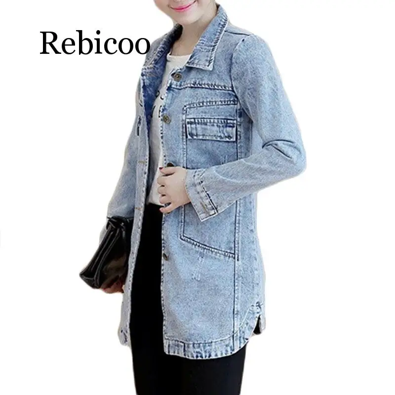 Осень зима Корейская джинсовая куртка длинный пуховик с длинным рукавом базовый