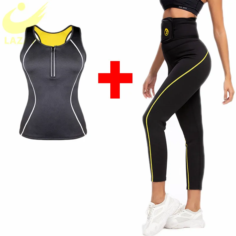 LAZAWG горячий пот жилет формирователь тела рубашка термо похудение сауна костюм