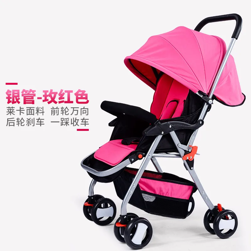 Детская коляска с четырьмя колесами может сидеть лежать на коляске портативный