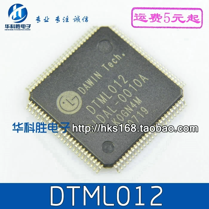 

Original 1PCS / DTML012