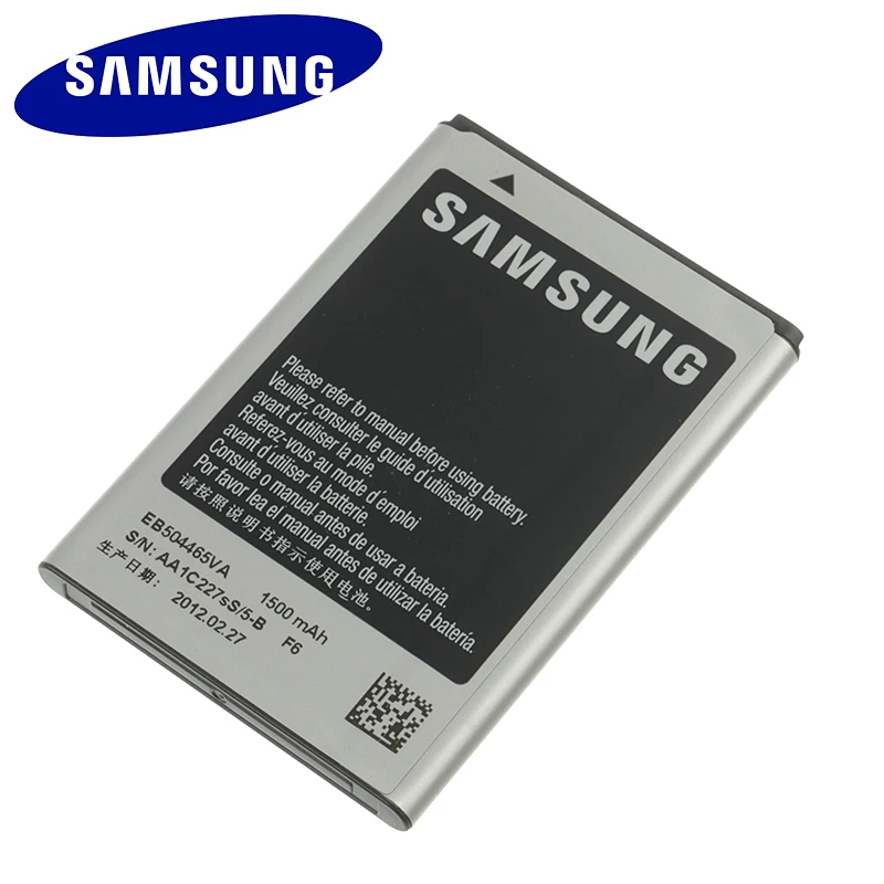 Оригинальный аккумулятор высокой емкости Samsung качество EB504465VU батарея для S8530 S8500