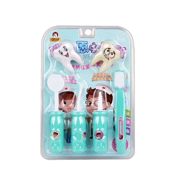 Детский обучающий имитационный игрушечный комплект для дома медицинский