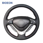 Черная чехол рулевого колеса автомобиля из искусственной кожи для Honda Accord Euro 2008-2015 Acura TSX Sport Wagon 2009-2014