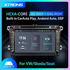 Автомагнитола XTRONS PX6 HEXA-CORE, на платформе Android 10,0, с DVD-плеером, для VW Golf, Passat, Touran, Tiguan, Skoda, со встроенным DSP
