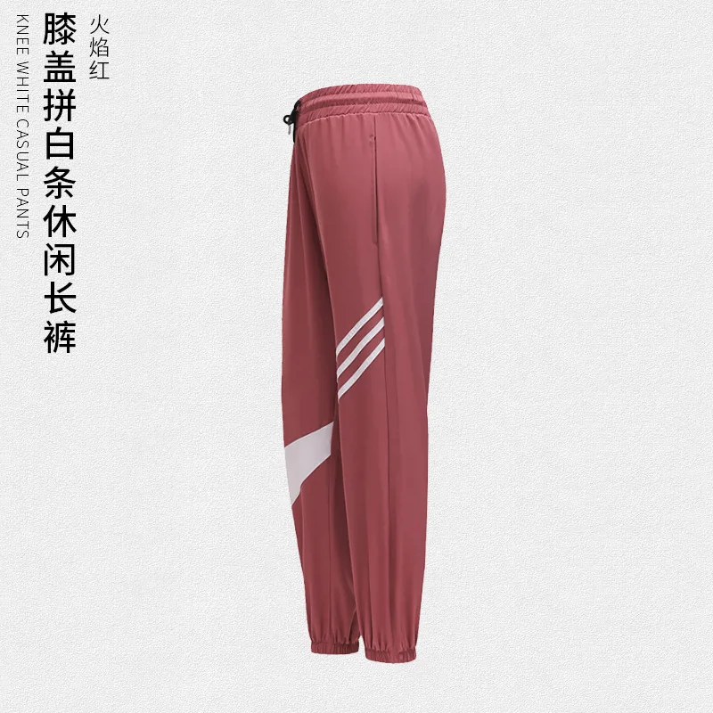 

New Style High Waist Loose Legged Running Fitness Pants Thin Pants Women's Quick-drying Sports Yoga Pants wholesale